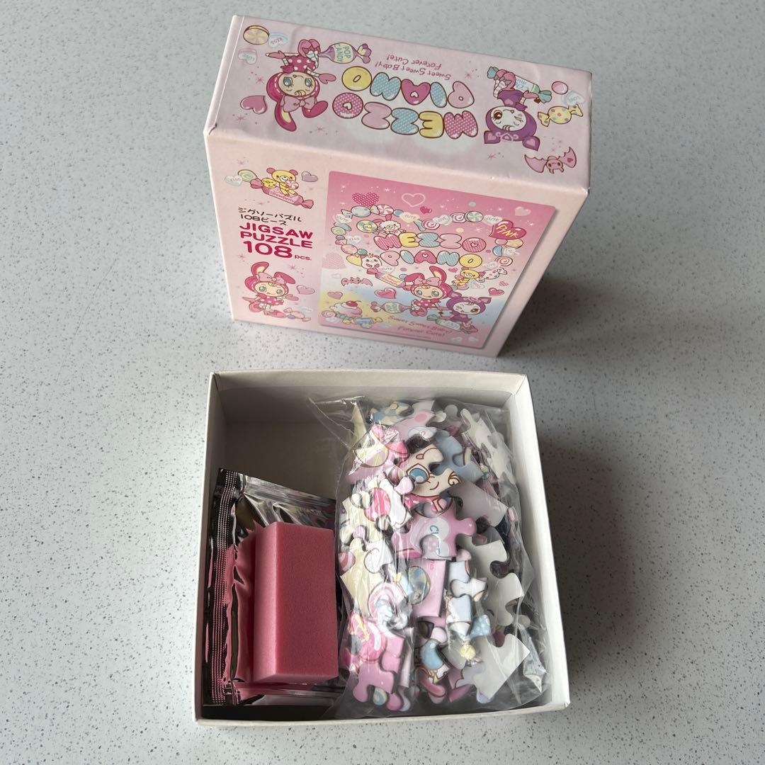 メゾピアノ　ジグソーパズル108ピース　6面体パズル／ルービックキューブ