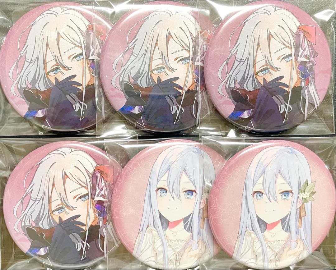 プロセカ　宵崎奏　CD特典缶バッジ