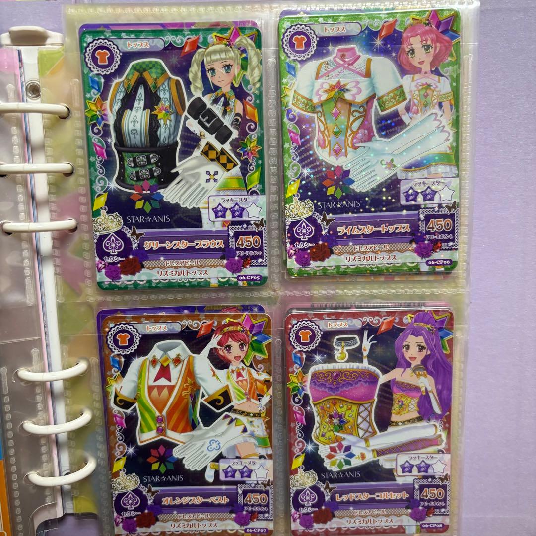 アイカツカード　スターアニス　キャンペーンカード