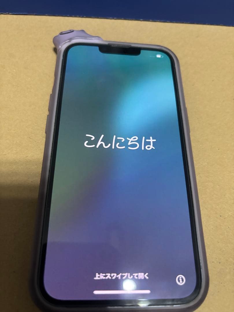 【iPhone14】SIMフリー・128GB・ブルー
