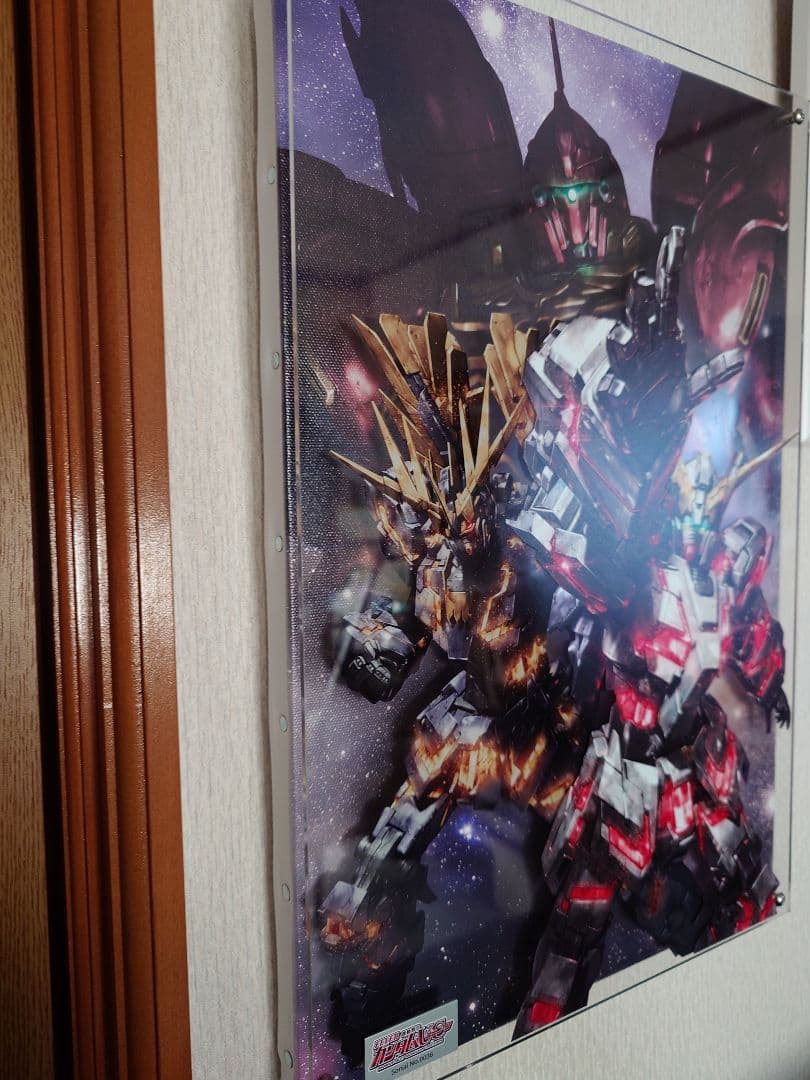 ガンダムユニコーン アクリルアートパネル 壁掛け用