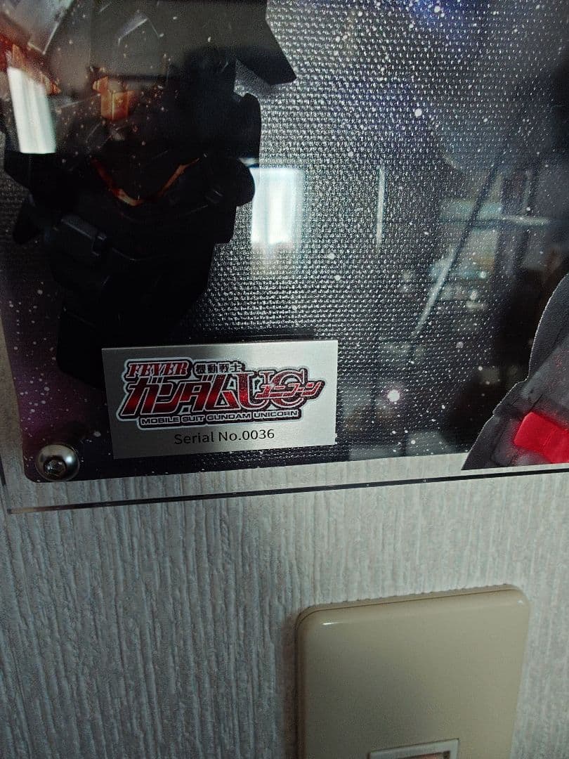 ガンダムユニコーン アクリルアートパネル 壁掛け用