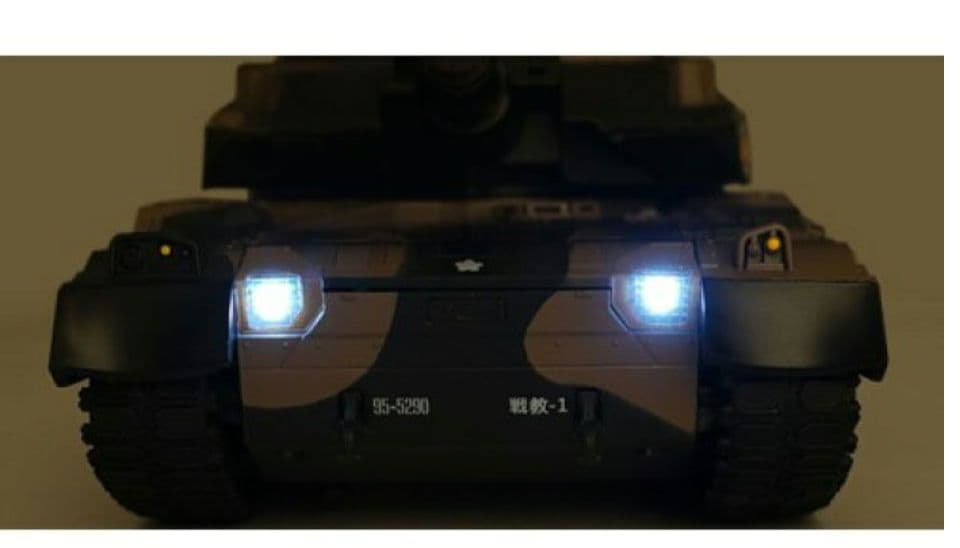 BB弾バトルタンクウェザリング仕様陸上自衛隊10式戦車 ラジコン