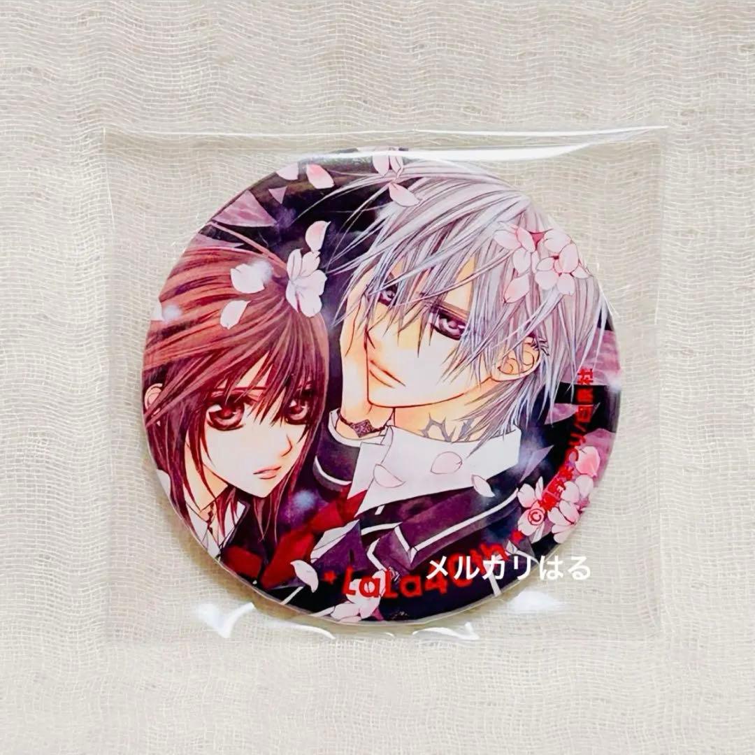 ヴァンパイア騎士 LaLa40周年 原画展 缶バッジ