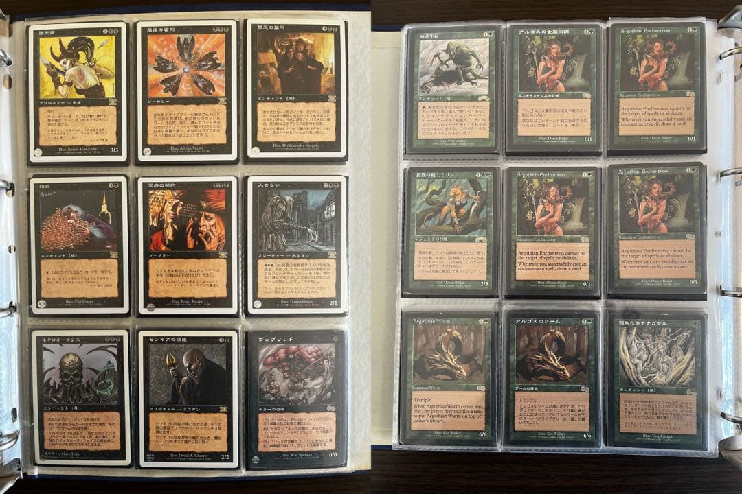 【まとめ売り】 マジックザギャザリング MTG 引退品