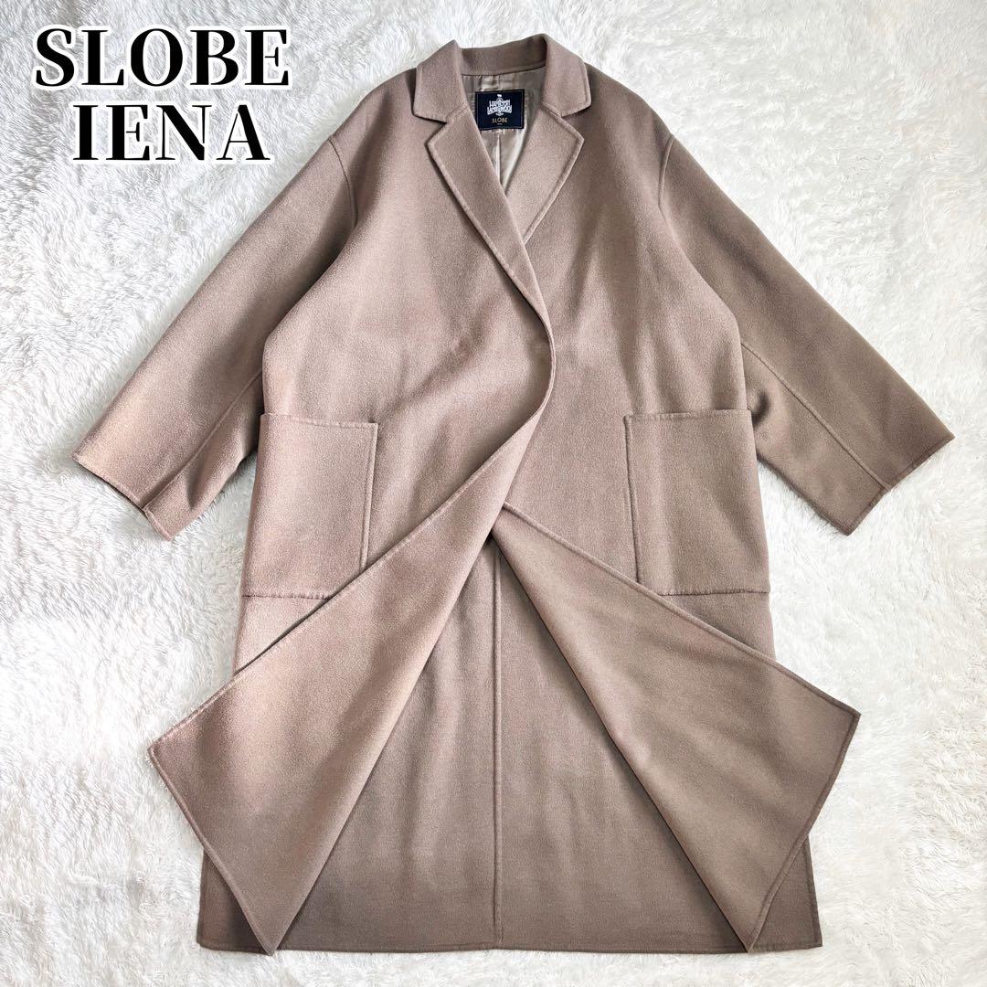 combuプロフィールご確認ください SLOBE IENA