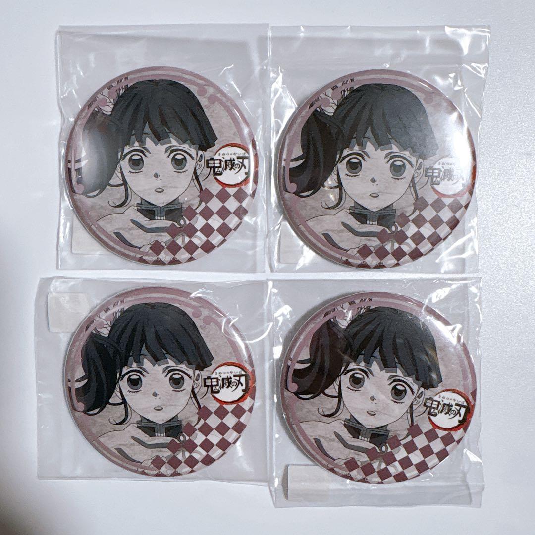 鬼滅の刃 ufotable dining 限定 お楽しみくじ 缶バッジ カナヲ