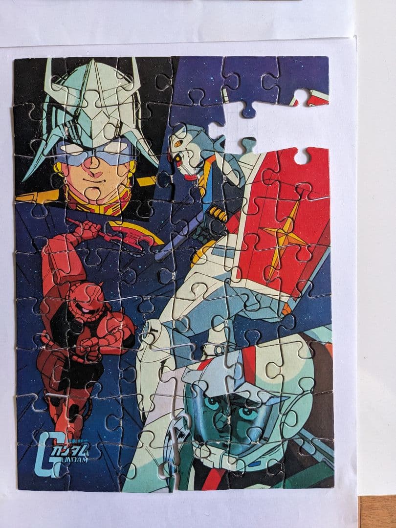 機動戦士ガンダム パズル