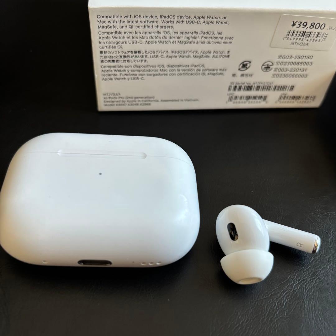AirPods Pro 本体 充電ケース付き 右耳