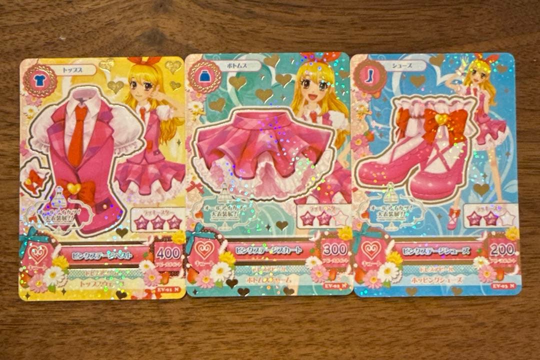 アイカツ 大衣装展 入場特典