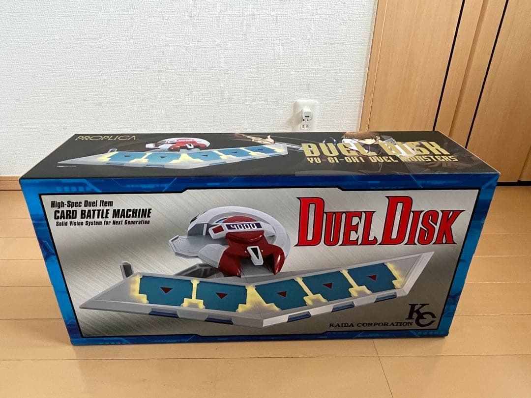 PROPLICA 遊戯王デュエルモンスターズ　デュエルディスク