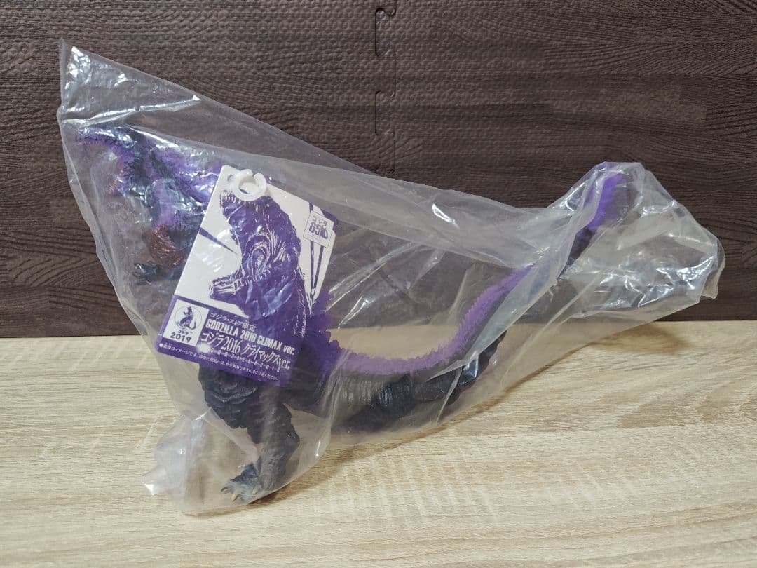 ゴジラストア限定　シン・ゴジラ2016　クライマックスver.　GODZILLA