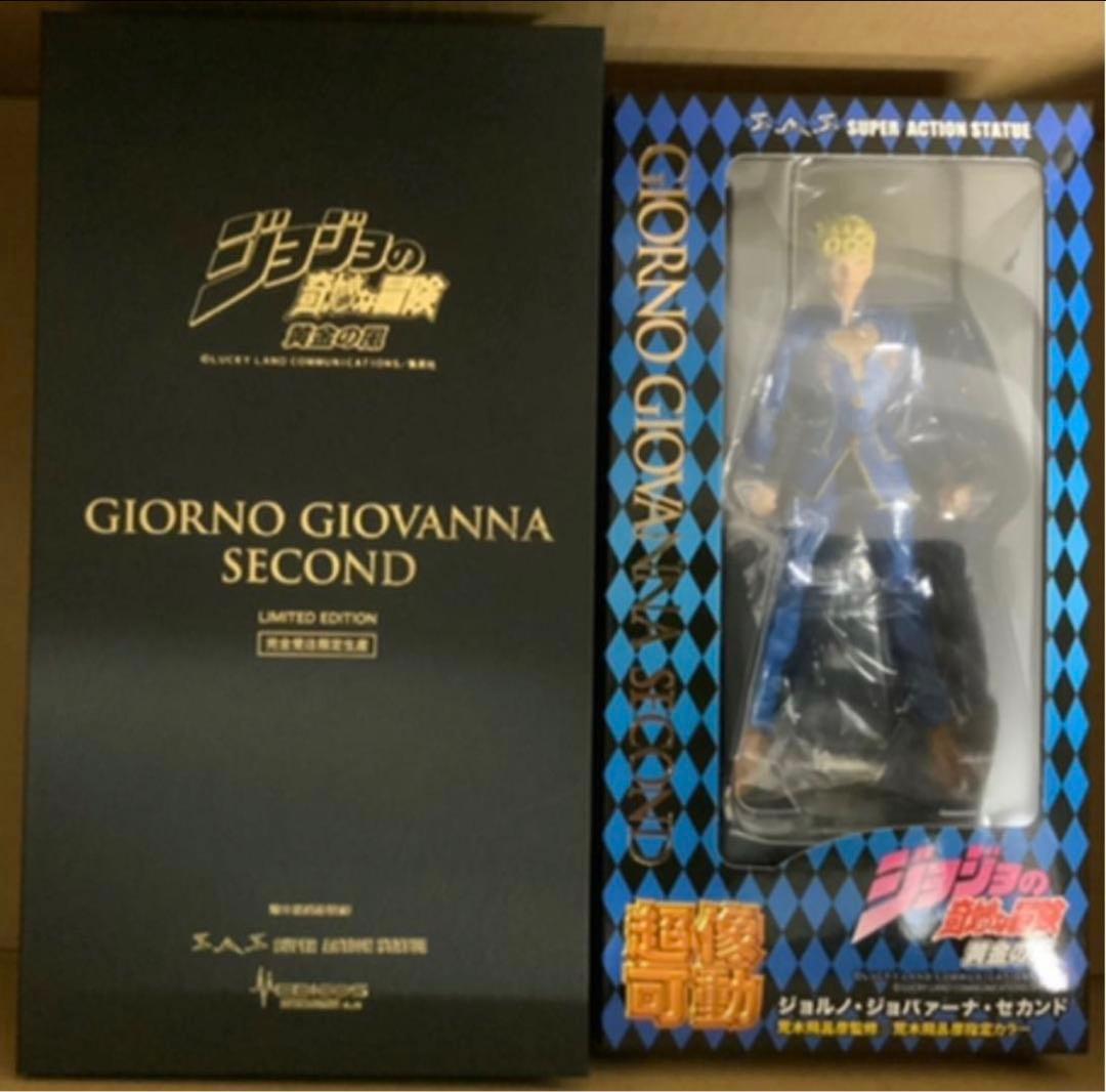 【新品未使用】超像可動◆ジョルノジョバーナ・スワロフスキー版＆セカンド◆ジョジョ