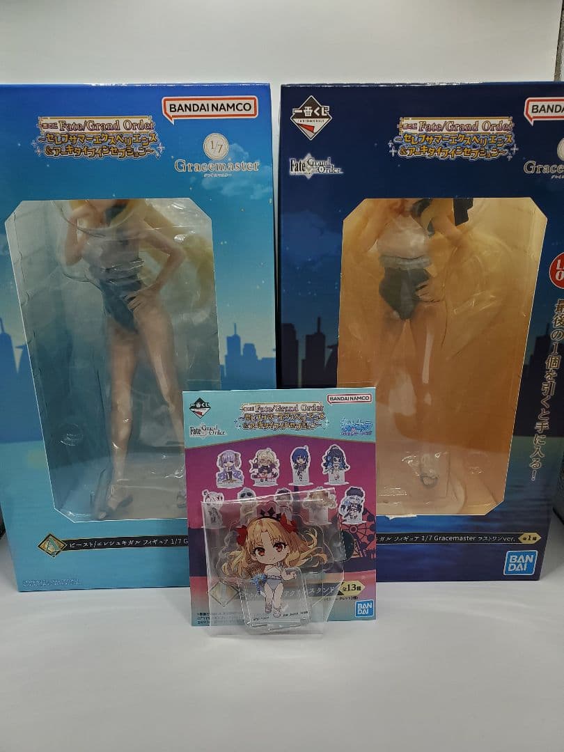 一番くじ FGO A賞 ラストワン エレシュキガル フィギュア I賞 3点セット