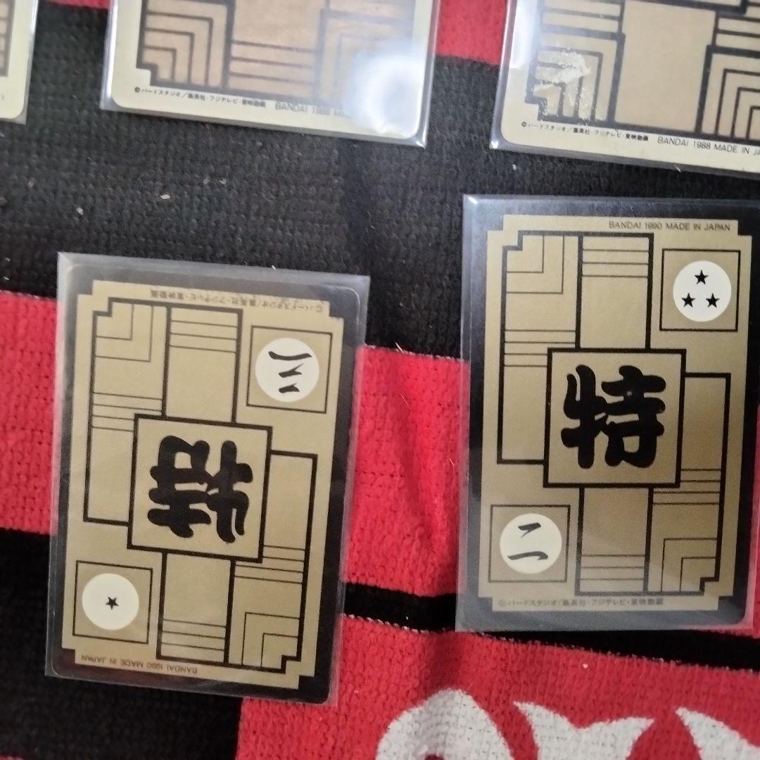 ドラゴンボールカードダスまとめ売り①