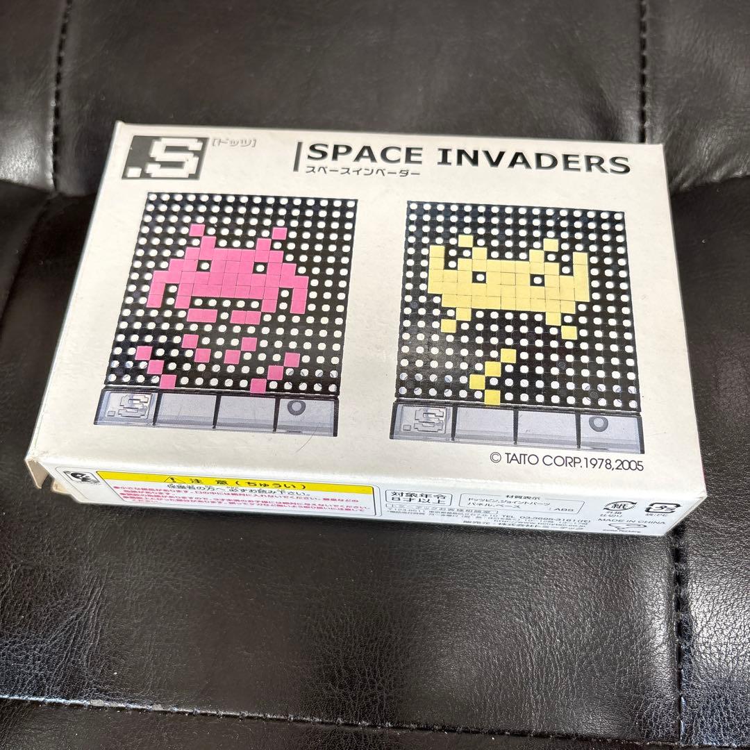 当時物　ドッツ　ディグダグ ゼビウス　インベーダー　ドットキャラクターセット