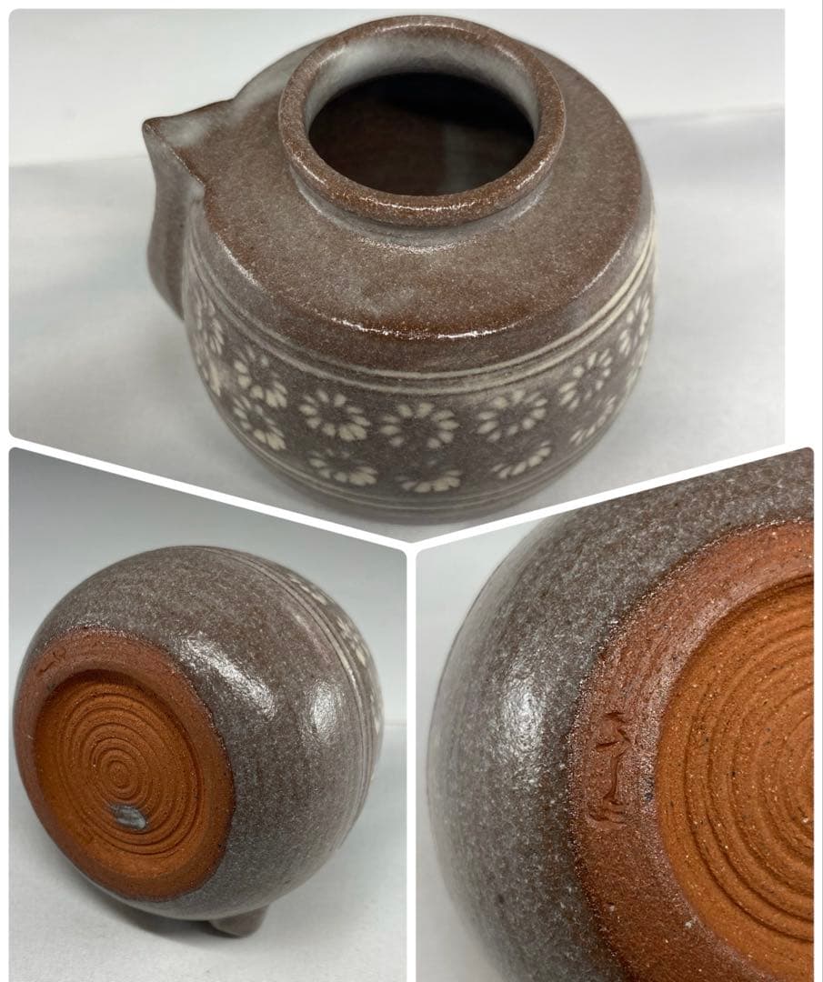 【茶道具】与し三造　四滴茶入（共箱）