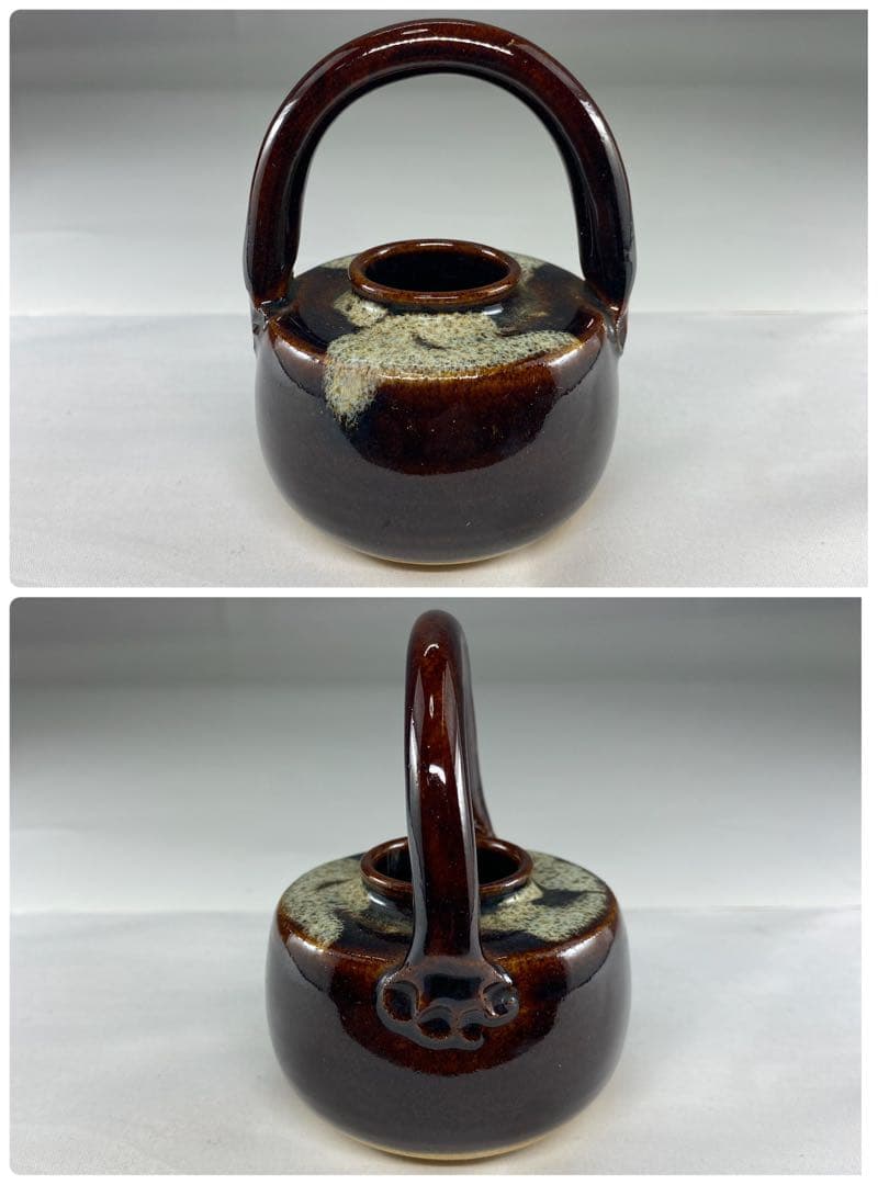 【茶道具】与し三造　四滴茶入（共箱）