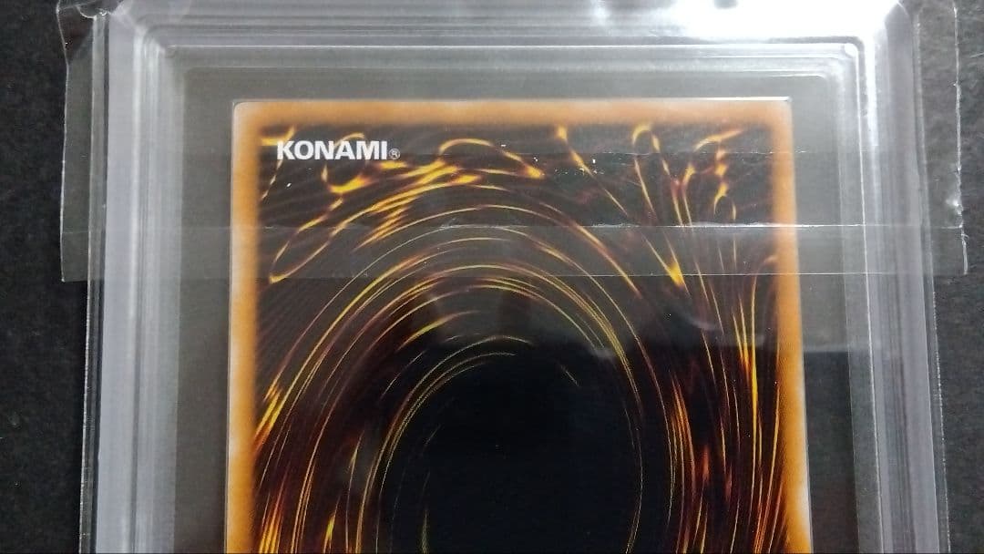 【ARS10】「ブラックデーモンズドラゴン」初期 パラレル