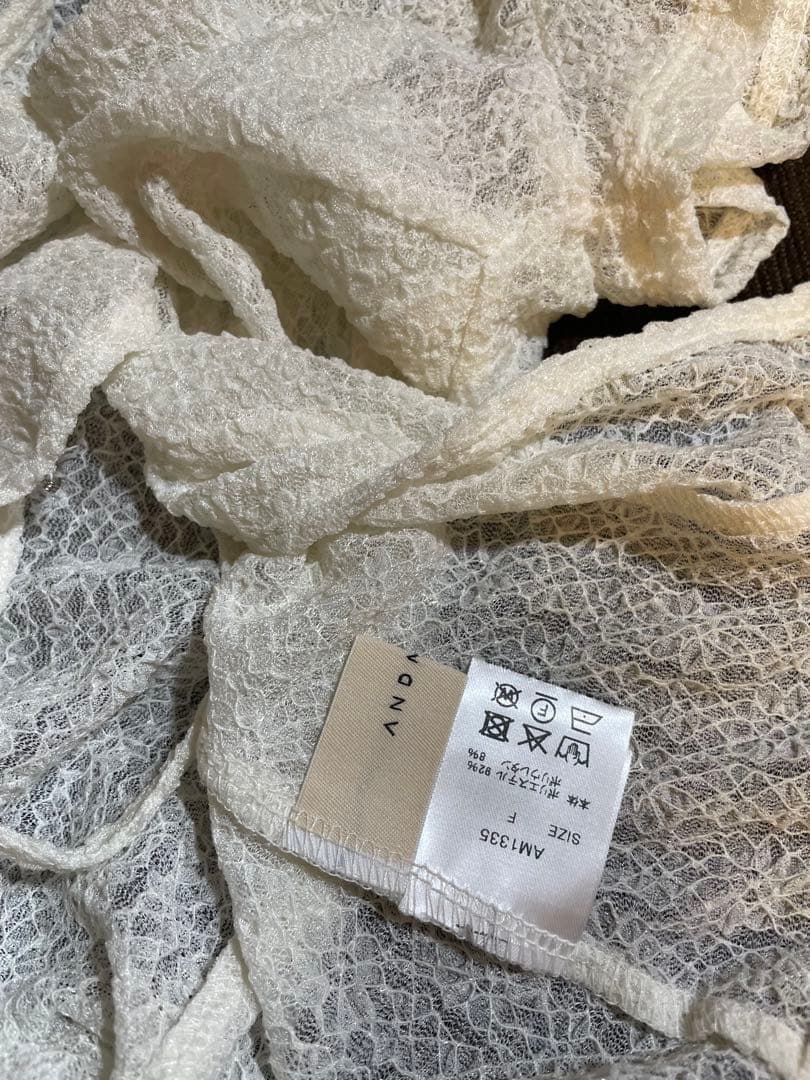 トップス andmary Claire set tops