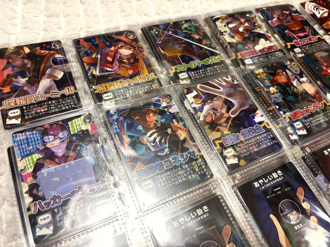 主役は我々だ インパクト・ユー コンプリートセット