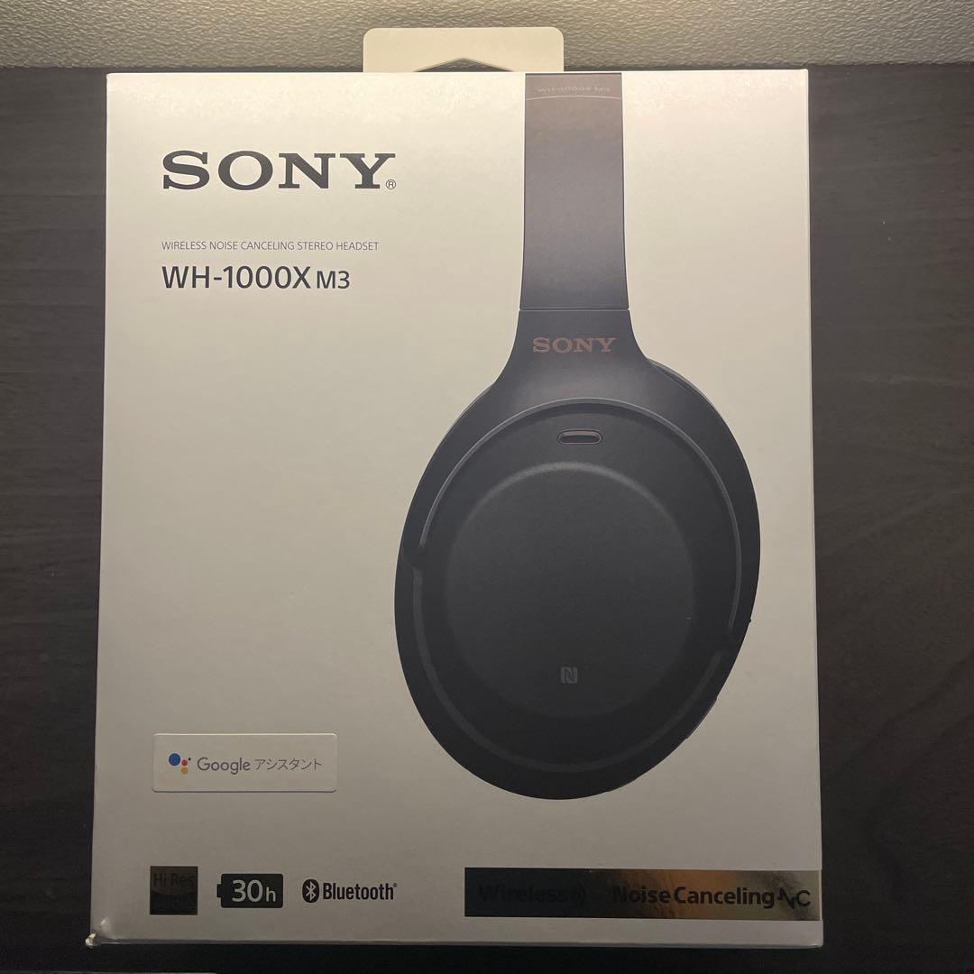【ほぼ新品同様】SONY WH-1000XM3 ブラック