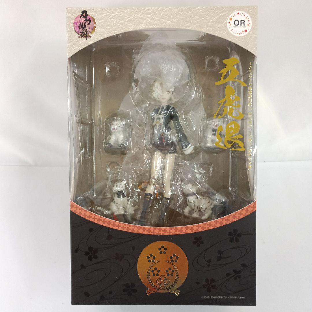 特典付き 五虎退 「刀剣乱舞-ONLINE-」 1/8
