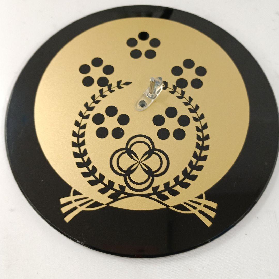 特典付き 五虎退 「刀剣乱舞-ONLINE-」 1/8