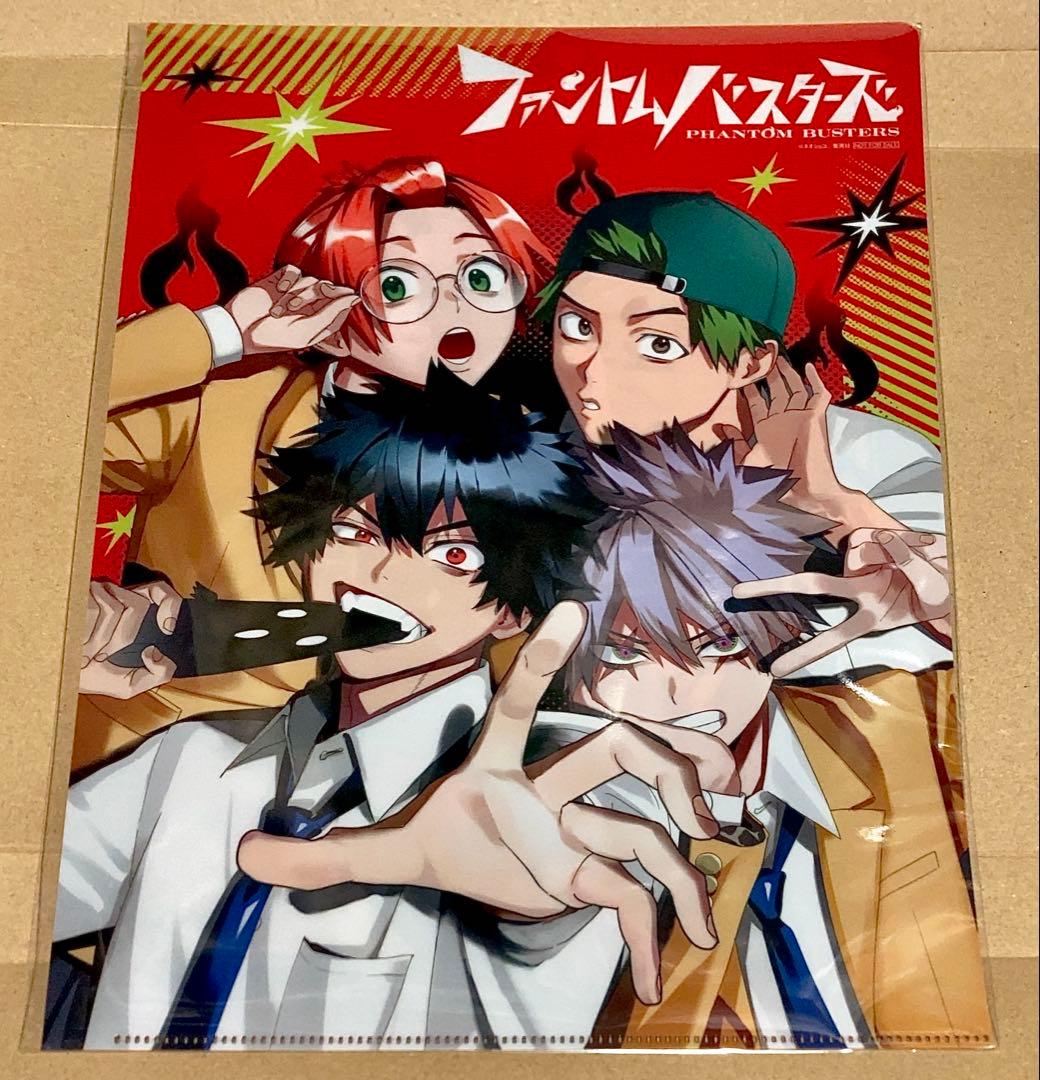 カ*フ様 ファントムバスターズ＆極楽街 クリアファイル ジャンプフェスタ2026