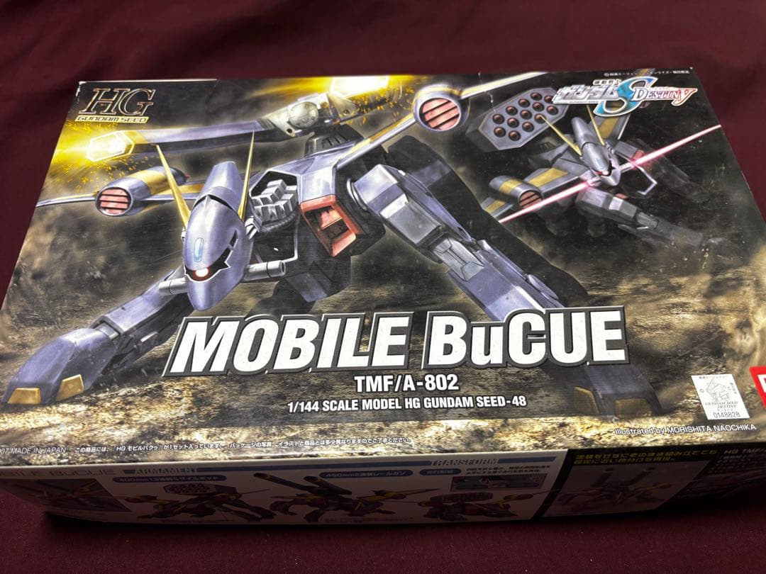 ロボット HG MOBILE BuCUE TMF/A-802 1/144