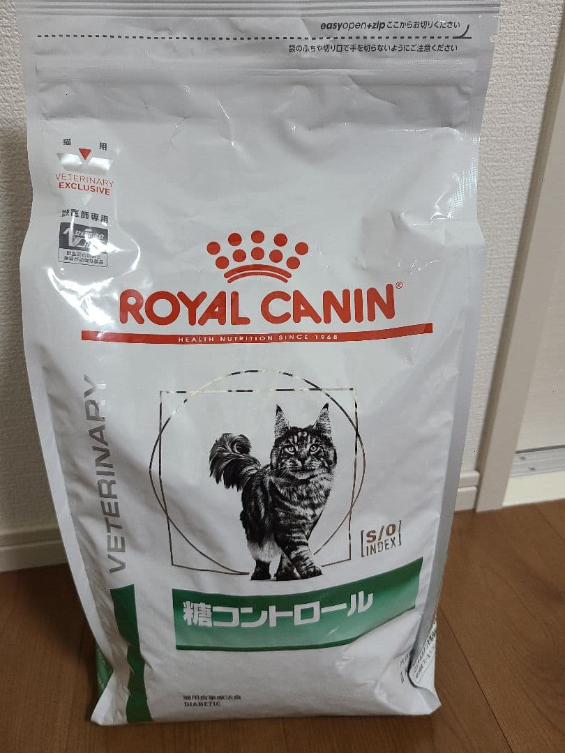  CANIN 糖コントロール 療法食ドライフード４キロ