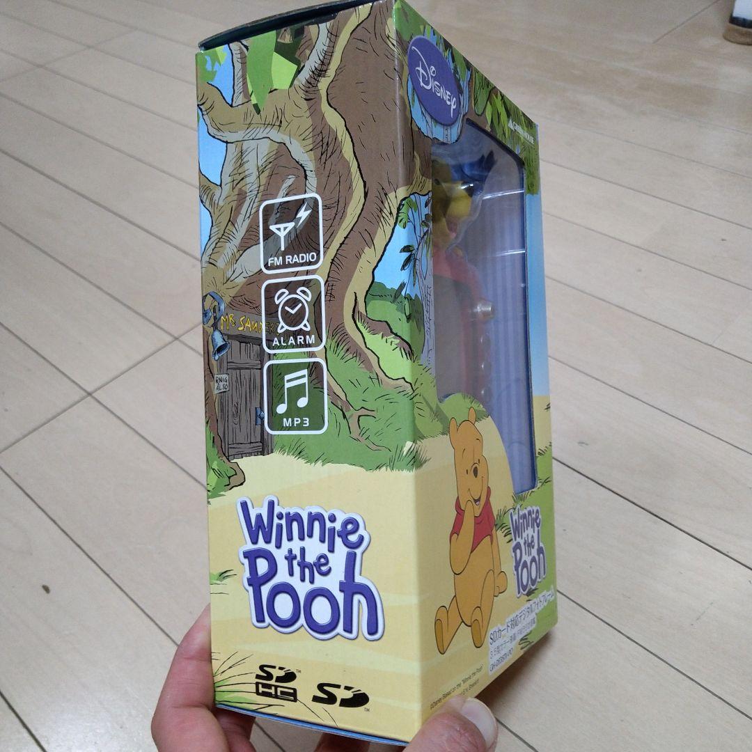 Winnie the Pooh デジタルフォトフレーム