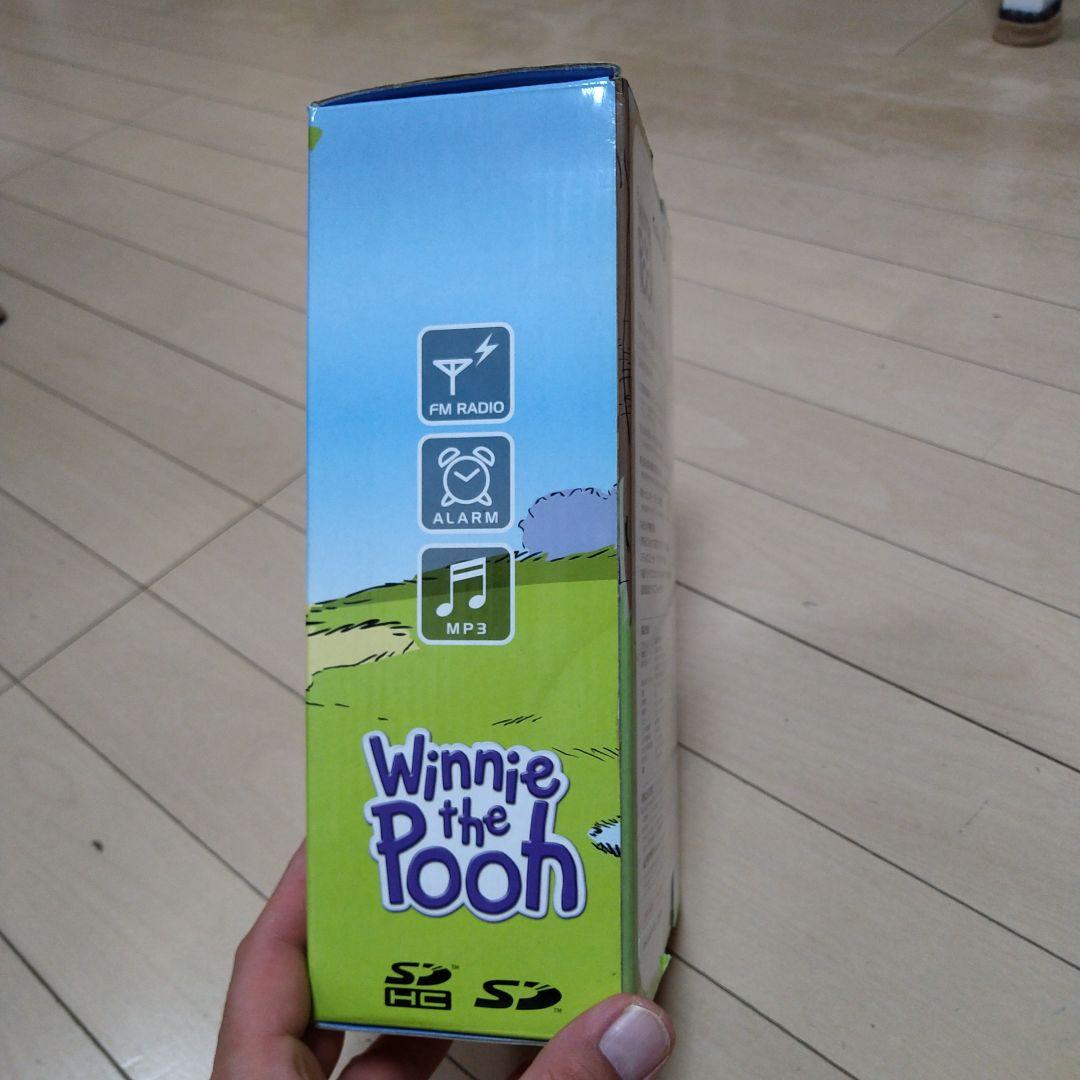 Winnie the Pooh デジタルフォトフレーム