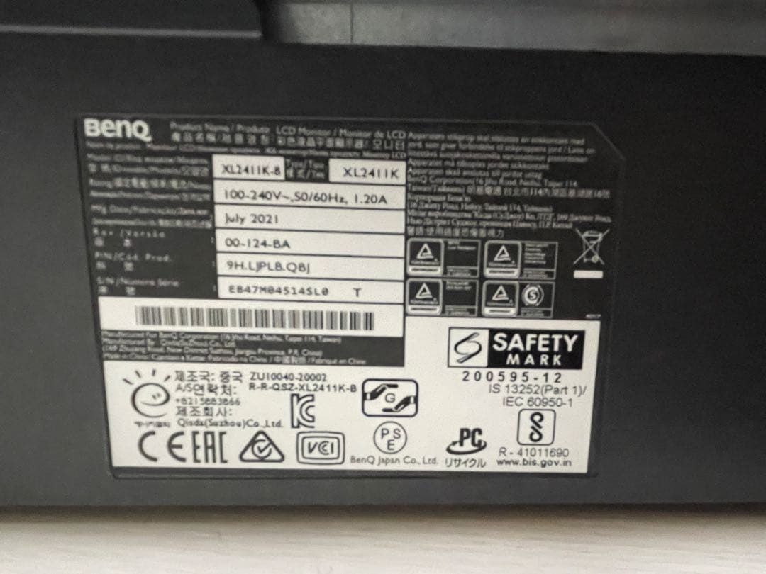 BenQ ZOWIE XL2411Kゲーミングモニター 本体のみ