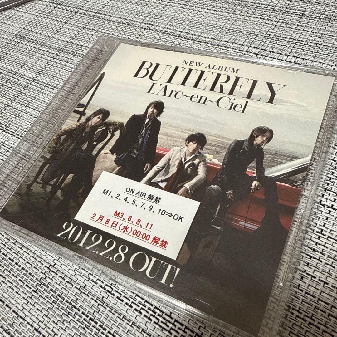 中古 butterfly プロモ版 ラルク L'Arc サンプル