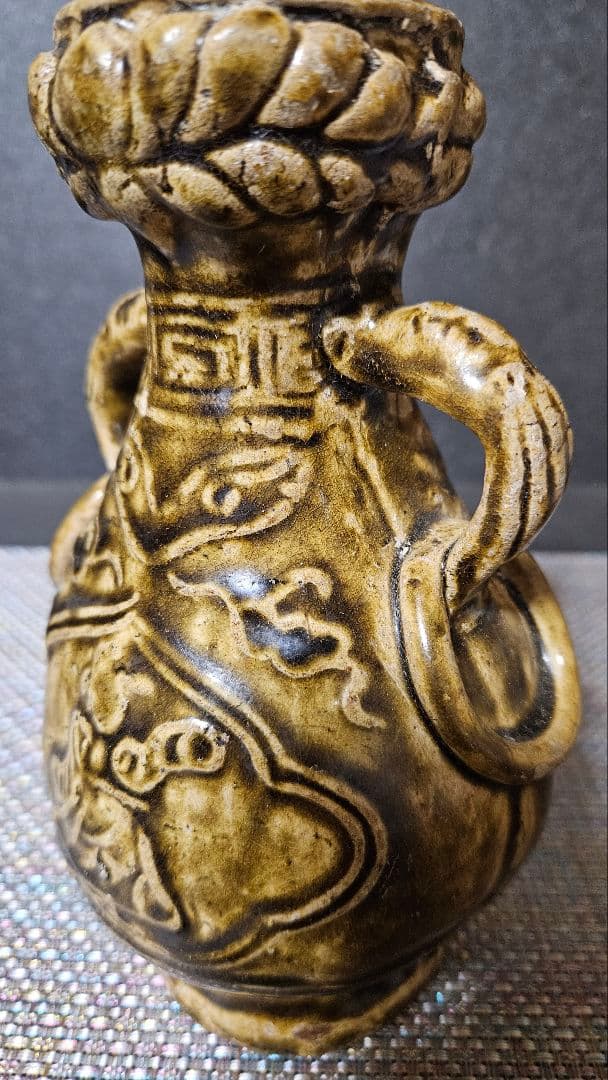 某美術館収蔵品　中国古陶磁器　五代時代　褐釉　双耳不遊環　浮彫　人物図　瓶　壺