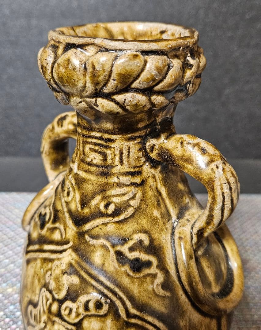 某美術館収蔵品　中国古陶磁器　五代時代　褐釉　双耳不遊環　浮彫　人物図　瓶　壺