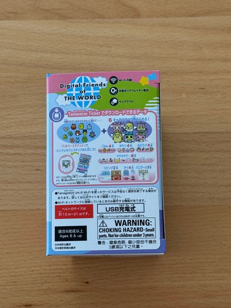 Tamagotchi Uni たまごっち ユニ エンジェル フェスティバル