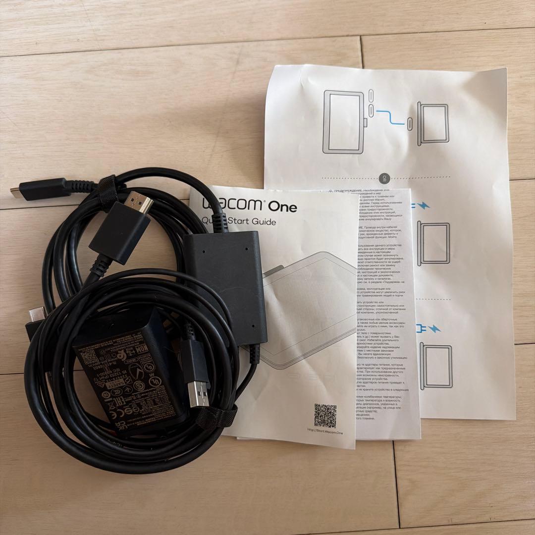 【最終値下】Wacom One 12 液晶ペンタブレット DTC121W4D