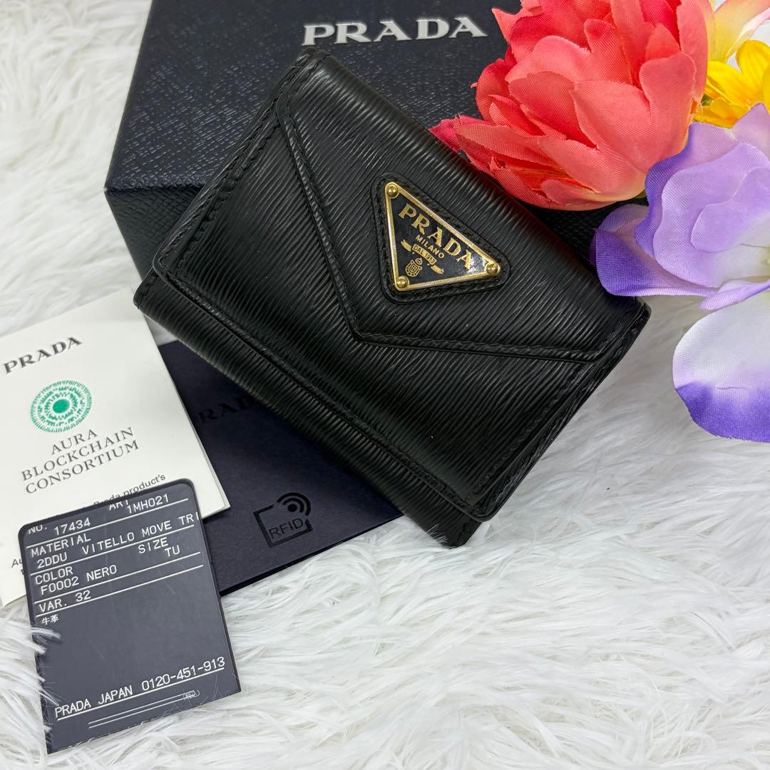 RFID搭載/美品✨プラダ　三つ折り財布 サフィアーノ 三角ロゴ　レザー　黒