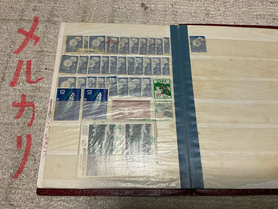 使用済み切手アルバム。【レアな切手が紛れ込んでいるかも？知れません】