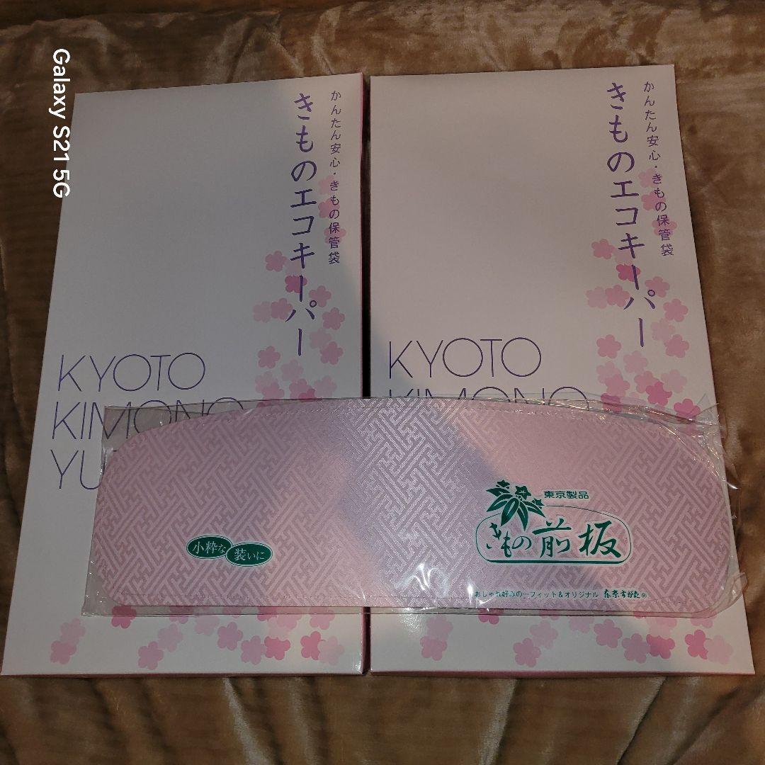 ぷ*ー様 ✿京都きもの友禅　振袖 フルセット　新品未使用　トールサイズ(正絹/金