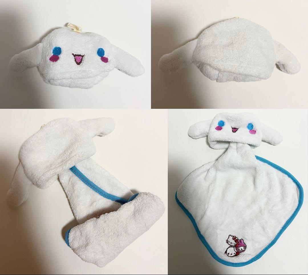 サンリオ シナモロール シナモン グッズ 20点セット まとめ売り