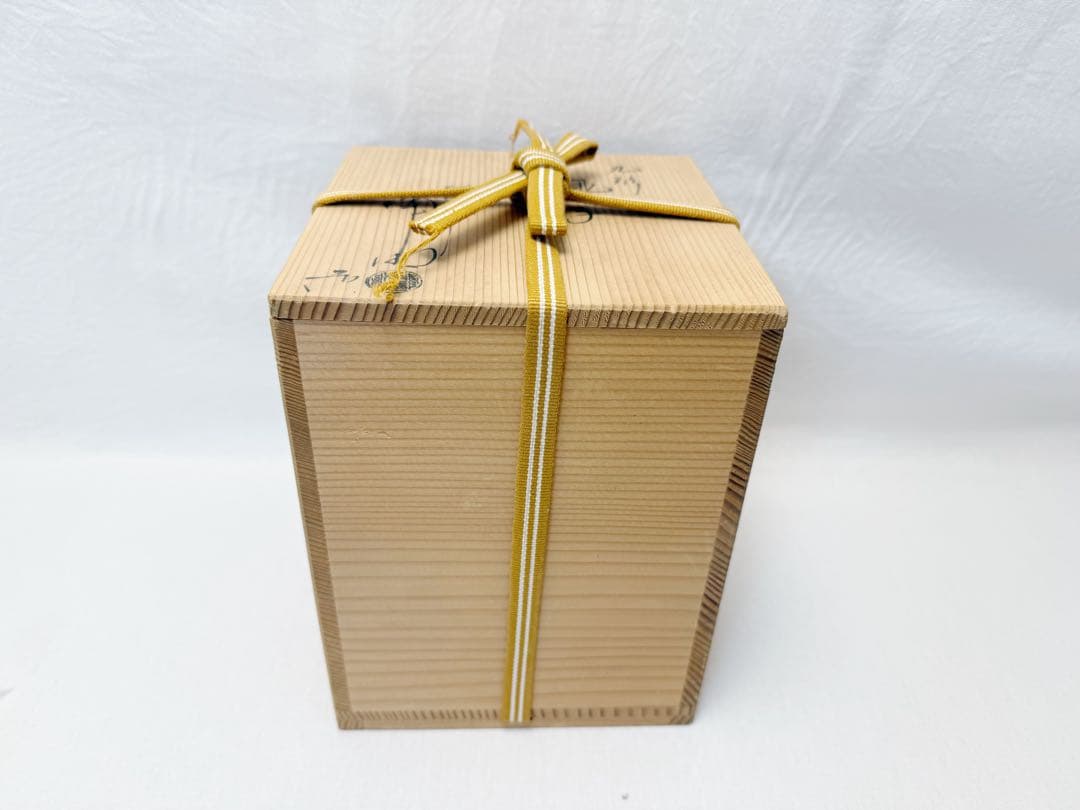 ほぼ未使用 茶道具 釜師 佐藤浄清造 丸形銚子 釜印 共箱