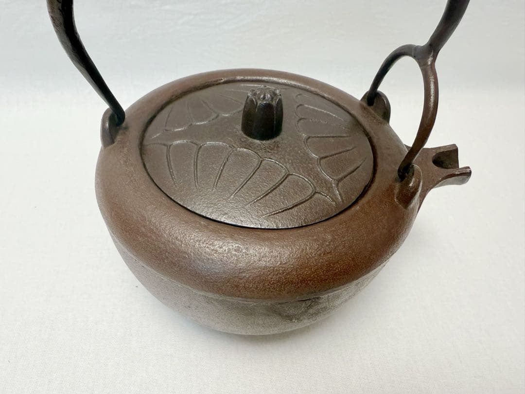 ほぼ未使用 茶道具 釜師 佐藤浄清造 丸形銚子 釜印 共箱