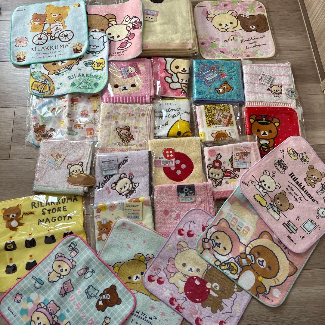 タオル　リラックマ　コリラックマ