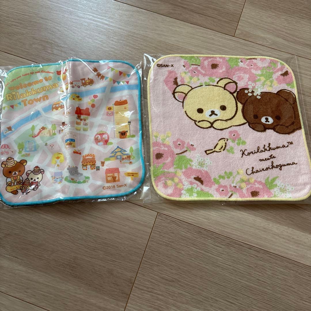 タオル　リラックマ　コリラックマ