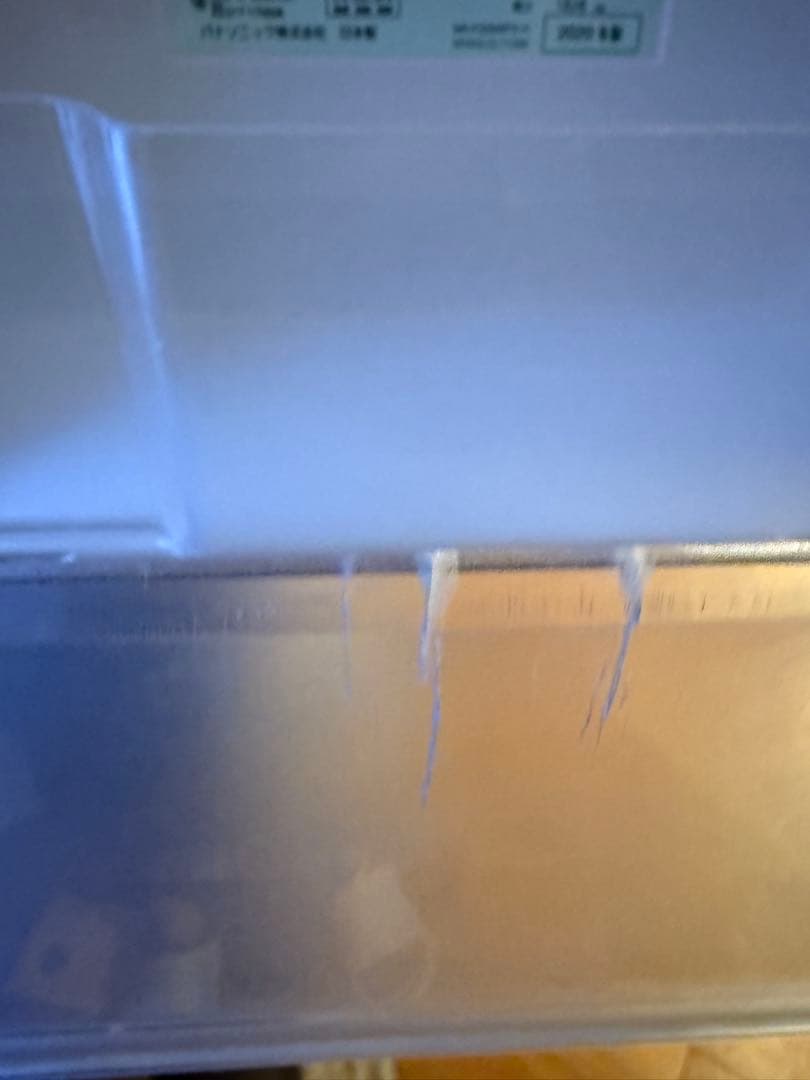 Panasonic 冷蔵庫 ブラック