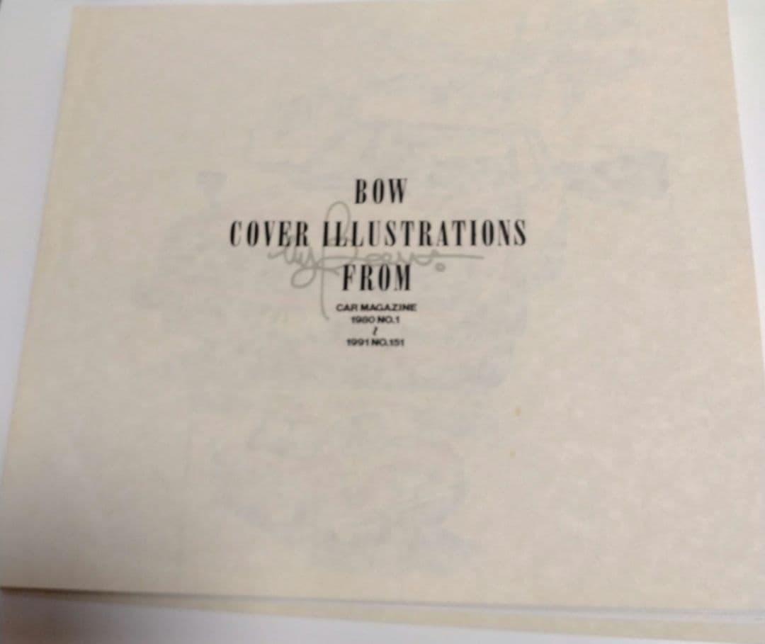 絵画 BOW COVER ILLUSTRATIONS CAR MAGAZINE
