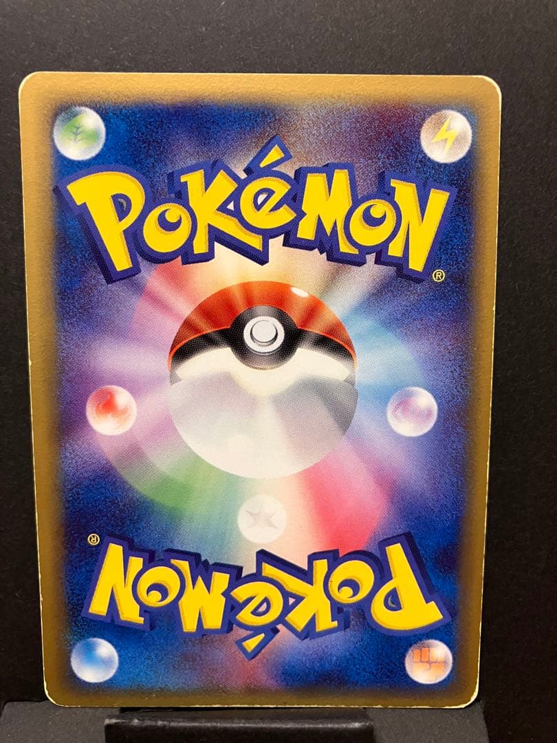 ミュウex ギフトボックスミュウ・ルカリオ収録:ZG0-3P6・6WH